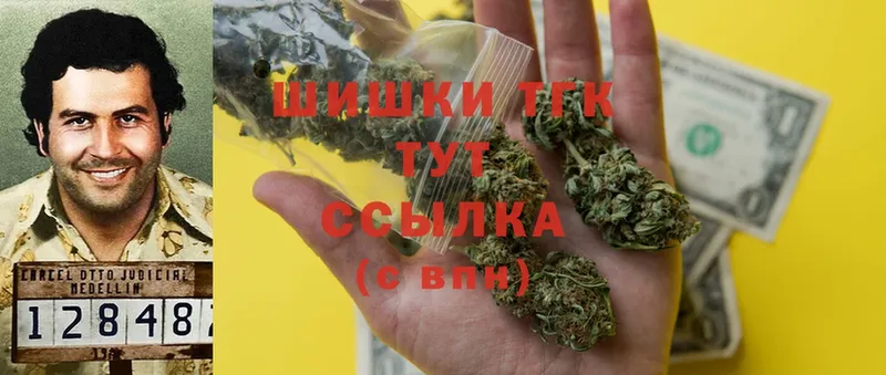 купить  сайты  гидра ТОР  Марихуана OG Kush  Алдан 